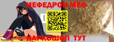 винт Бузулук