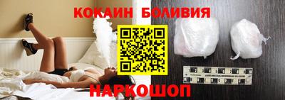кокс Бугуруслан