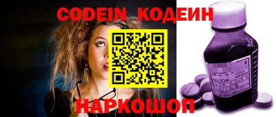 кокс Бугуруслан