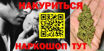 винт Бузулук