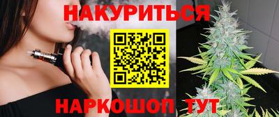 винт Бузулук