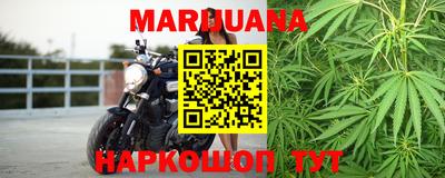 кокс Бугуруслан