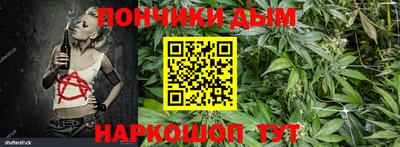 кокс Бугуруслан