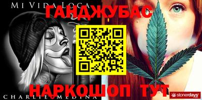 кокс Бугуруслан