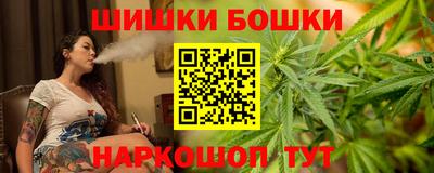 винт Бузулук