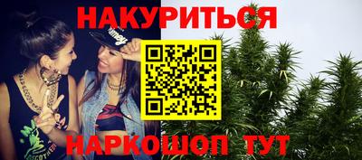 винт Бузулук