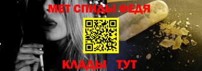 кокс Бугуруслан