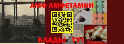 кокс Бугуруслан