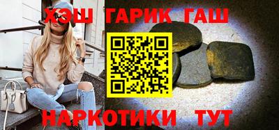 винт Бузулук