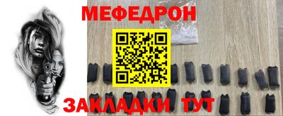 кокс Бугуруслан