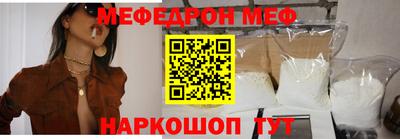 кокс Бугуруслан