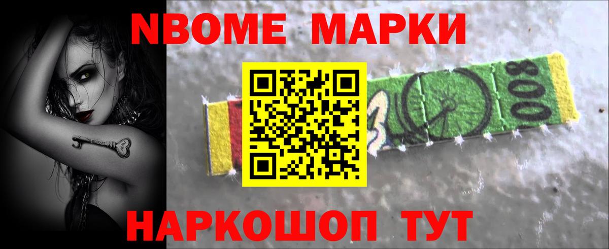 Лсд 25 экстази ecstasy  Вход с VPN  Липецк  Лсд 25 экстази кислота 